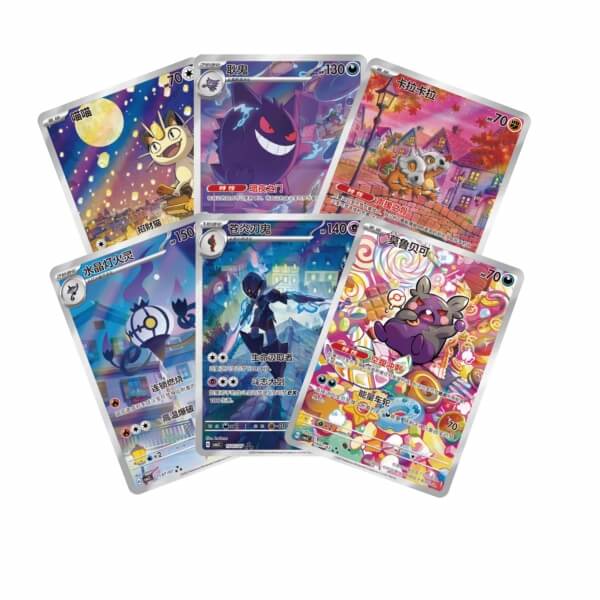 Pokémon - Gem Pack Vol. 3 Booster - Chinese