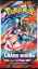 Pokémon TCG: ME04 Mega Evolution - Chaos Rising - Booster
