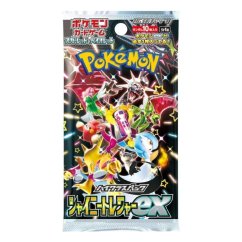Pokémon TCG: Shiny Treasure Ex - Booster - Japan