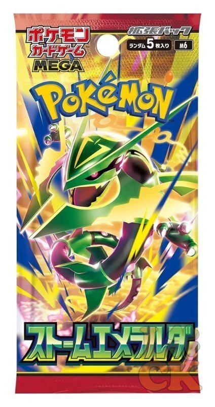Pokémon TCG: Storm Emeralda - Booster – Japan (M6)