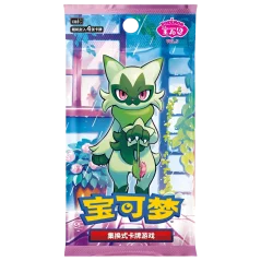 Pokémon - Gem Pack Vol. 5 Booster  - Chinese
