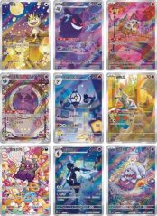 Pokémon - Gem Pack Vol. 3 Booster - Chinese