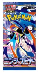 Pokémon TCG: Mega Evolution - Ninja Spinner Booster - Japan