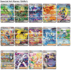 Pokémon - Blade Awakening Slim Booster - Chinese