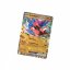 Pokémon TCG: Slashing Legends Tin – Koraidon ex