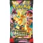 Pokémon TCG: ME02.5 - Ascended Heroes 2-Pack Blister Collection