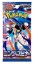 Pokémon TCG: Mega Evolution - Ninja Spinner Booster - Japan