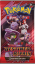 Pokémon - Destined Rivals - Booster