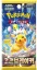 Pokémon - Super Electric Breaker - Booster - Korean