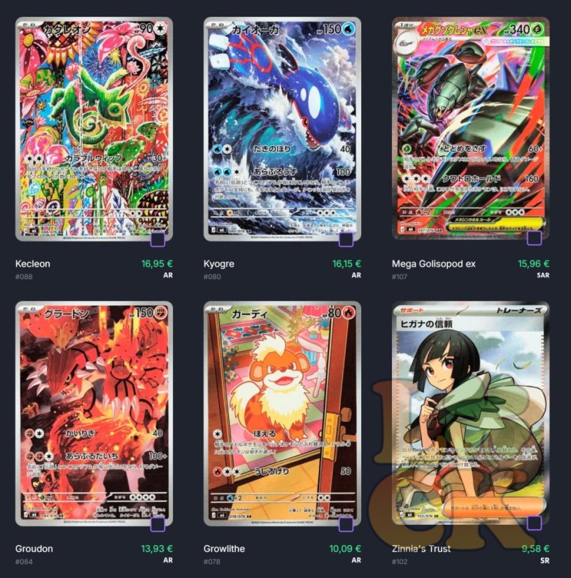 Pokémon TCG: Storm Emeralda - Booster – Japan (M6)