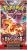Pokémon - OBSIDIAN FLAMES - Booster