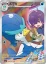 Pokémon - Gem Pack Vol. 5 Booster  - Chinese