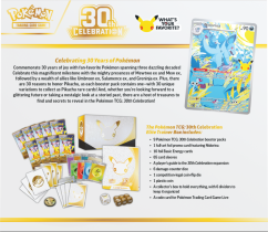 Pokémon TCG: 30th Celebration Elite Trainer Box