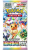 Pokémon - Scarlet & Violet Terastal Festival ex Booster - Korean