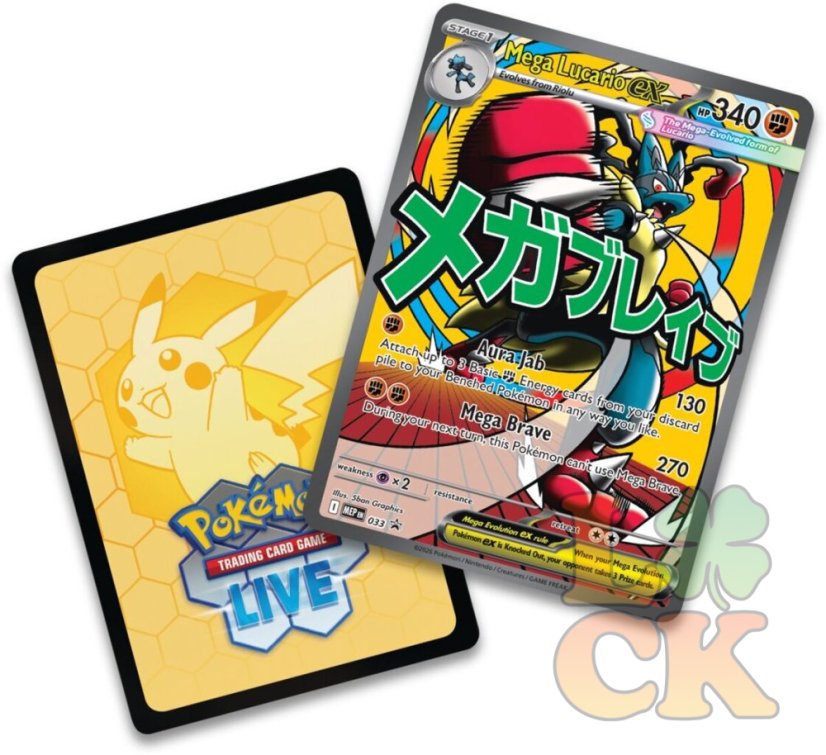 Pokémon TCG: ME02.5 Ascended Heroes - Premium Poster  Collection - Lucario