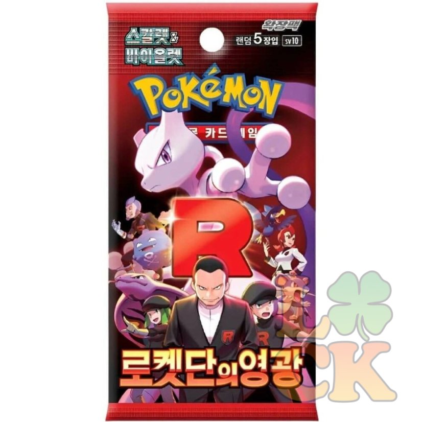 Pokémon -  Glory of Team Rocket - Booster - Korean