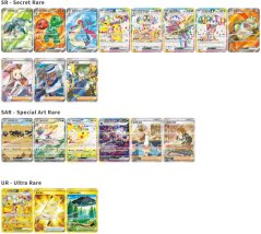 Pokémon - Super Electric Breaker - Booster - Korean