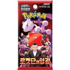 Pokémon -  Glory of Team Rocket - Booster - Korean
