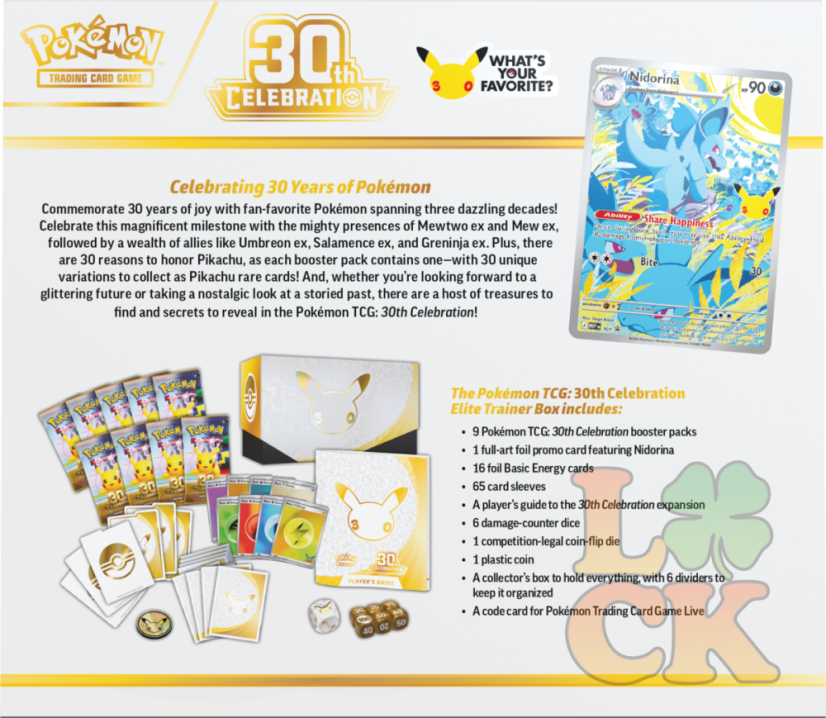 Pokémon TCG: 30th Celebration Elite Trainer Box