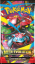 Pokémon - Mega Evolution - Booster