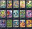 Pokémon TCG: Inferno X Booster – Japan (M2)