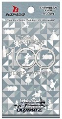 Disney - Weiss Schwarz Disney 100 (Japonské) - Booster