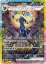 Pokémon TCG Scarlet & Violet: Terastal Festival ex Booster - Japan