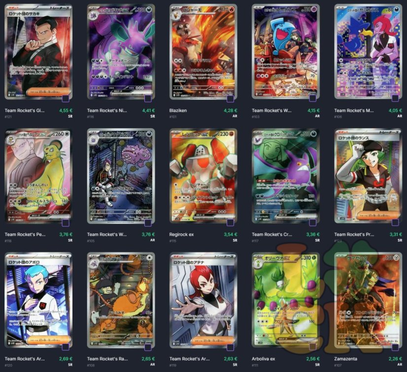 Pokémon TCG: The Glory of Team Rocket - Booster – Japan (SV10)