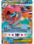 Pokémon TCG ME02.5 Ascended Heroes - ex Box - Mega Feraligatr ex