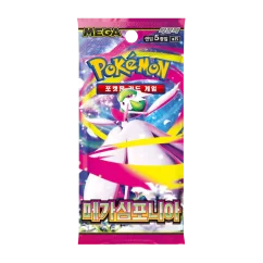 Pokémon - Mega Symphonia Booster Box - Korean