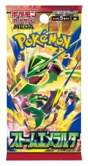 Pokémon TCG: Storm Emeralda - Booster – Japan (M6)