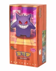Pokémon - Gem Pack Vol. 3 Booster Box - Chinese