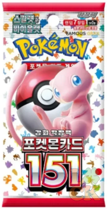 Pokémon - 151 Booster - Korean