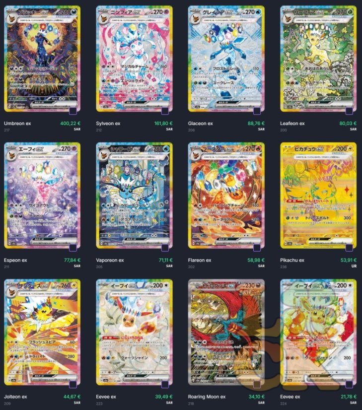 Pokémon TCG Scarlet & Violet: Terastal Festival ex Booster - Japan