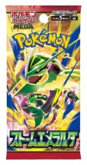 Pokémon TCG: Storm Emeralda - Booster – Japan (M6)