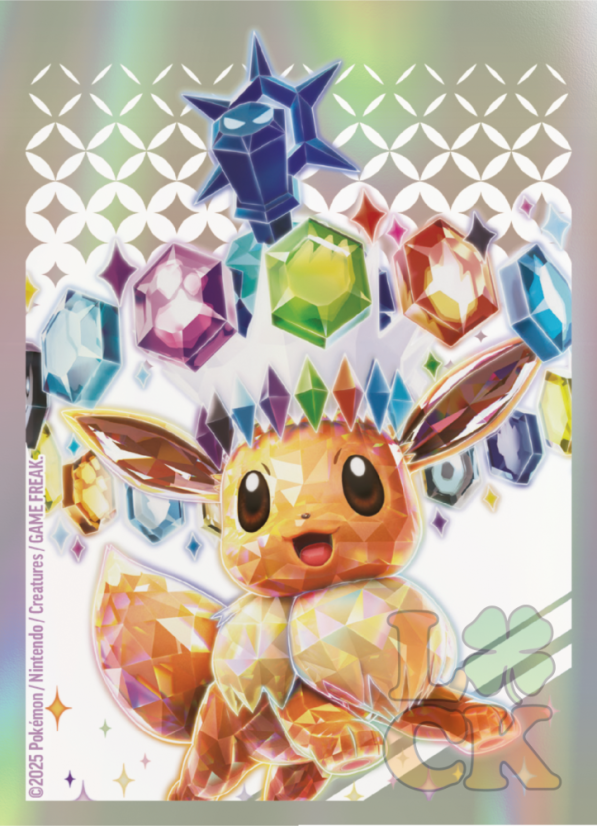 Pokémon TCG: SV8.5 Scarlet & Violet - Prismatic Evolutions - Elite Trainer Box