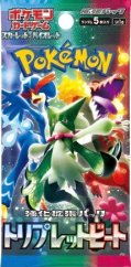 Pokémon - Triplet Beat - Booster (Japonský)