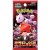 Pokémon -  Glory of Team Rocket - Booster - Korean