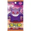 Pokémon - Gem Pack Vol. 3 Booster - Chinese