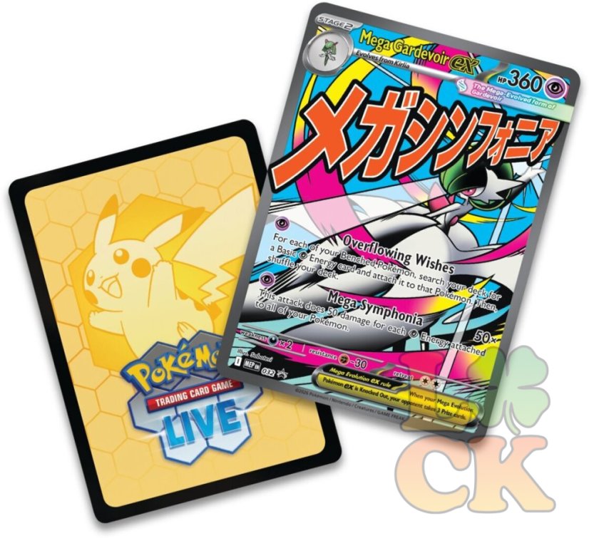 Pokémon TCG: ME02.5 Ascended Heroes - Premium Poster  Collection - Gardevoir