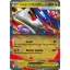 Pokémon TCG: Mega Latias ex Box