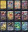 Pokémon TCG: Mega Evolution - Ninja Spinner Booster - Japan