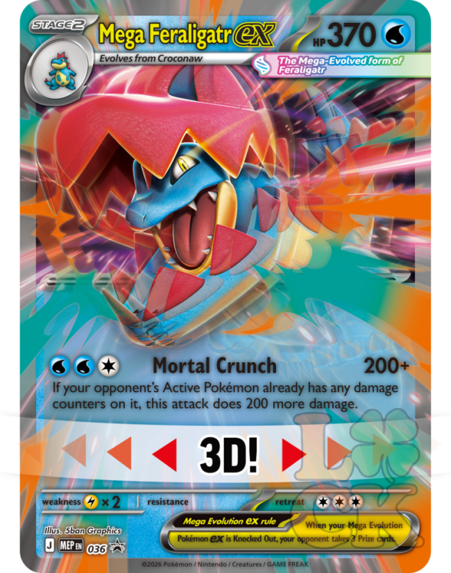 Pokémon TCG ME02.5 Ascended Heroes - ex Box - Mega Feraligatr ex