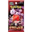 Pokémon -  Glory of Team Rocket - Booster - Korean