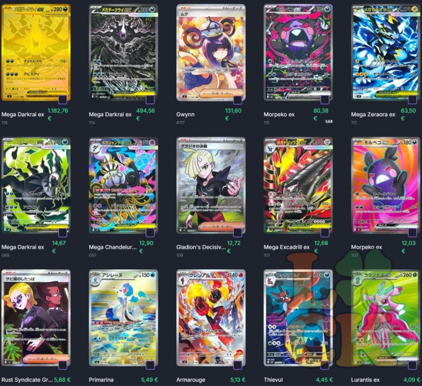 Pokémon Mega Evolution - Abyss Eye Booster - Japanese