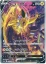 Pokémon - Eevee Heroes Booster Box - Korean