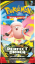 Pokémon TCG: ME03 Perfect Order - Booster
