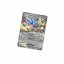Pokémon TCG: Slashing Legends Tin – Zacian ex