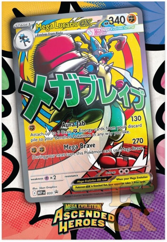 Pokémon TCG: ME02.5 Ascended Heroes - Premium Poster  Collection - Lucario