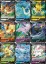 Pokémon - Gem Pack Vol. 2 Booster - Chinese